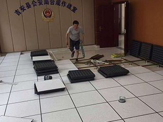 長沙雙勝機房設(shè)備有限公司,長沙防靜電地板,長沙防靜電地板價格,機房裝修,機房墻板,防靜電接地